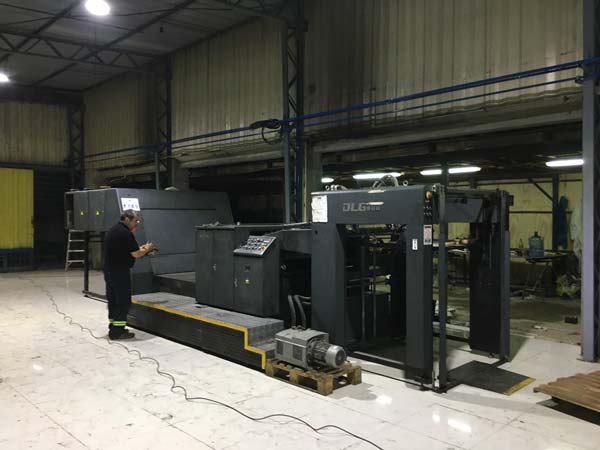 Traslado Maquinaria a Planta DPG